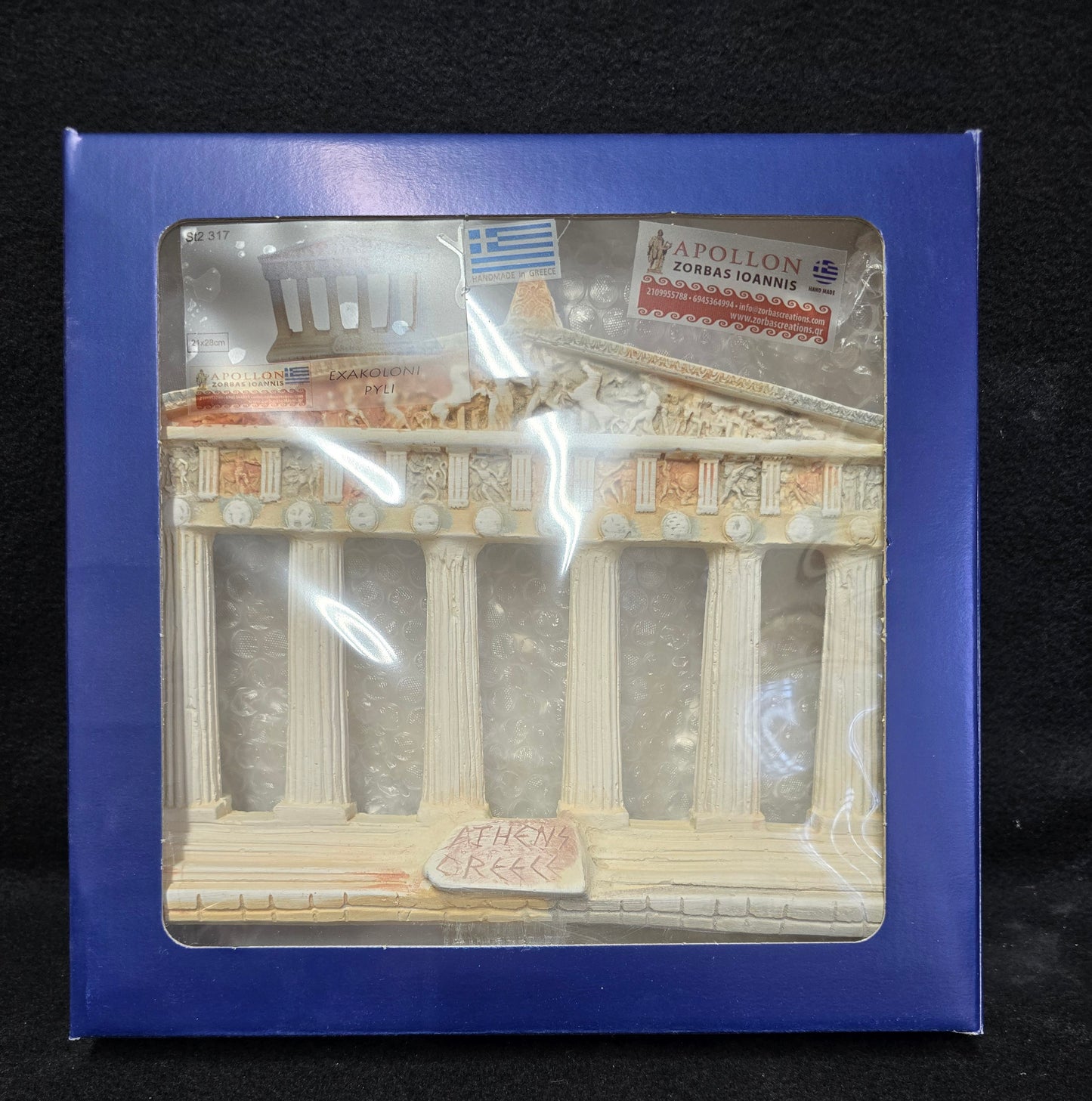Free-Standing Parthenon Facade - Handcrafted Replica