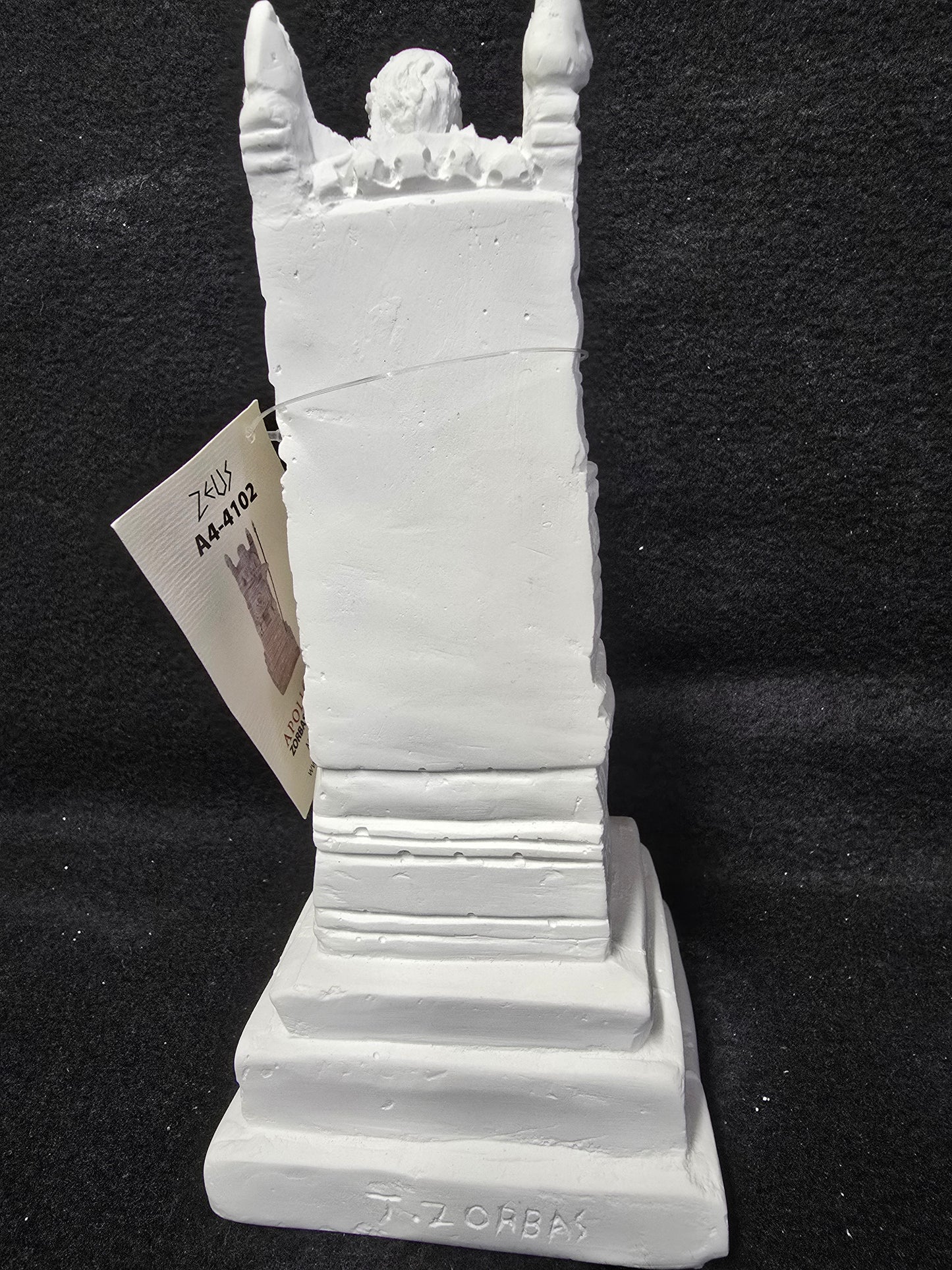 Zeus Alabaster Statue – Seated on Throne with Metal Spear
