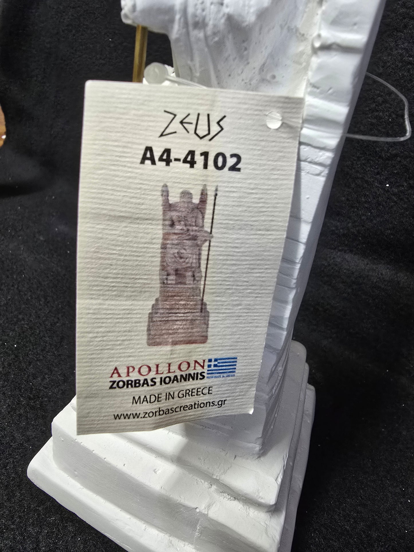 Zeus Alabaster Statue – Seated on Throne with Metal Spear