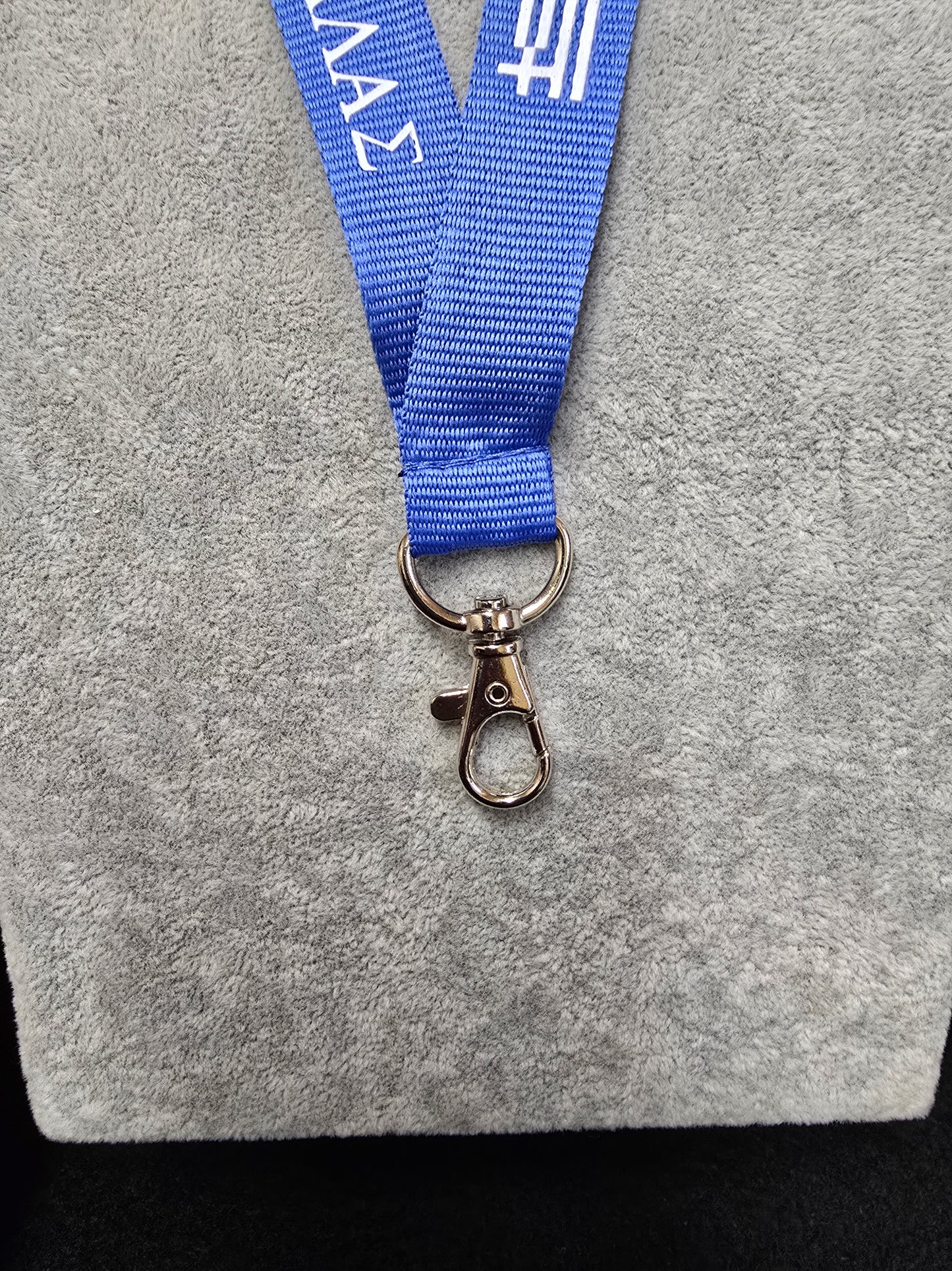 Blue Greek Flag Lanyard with Clasp Neck Closure