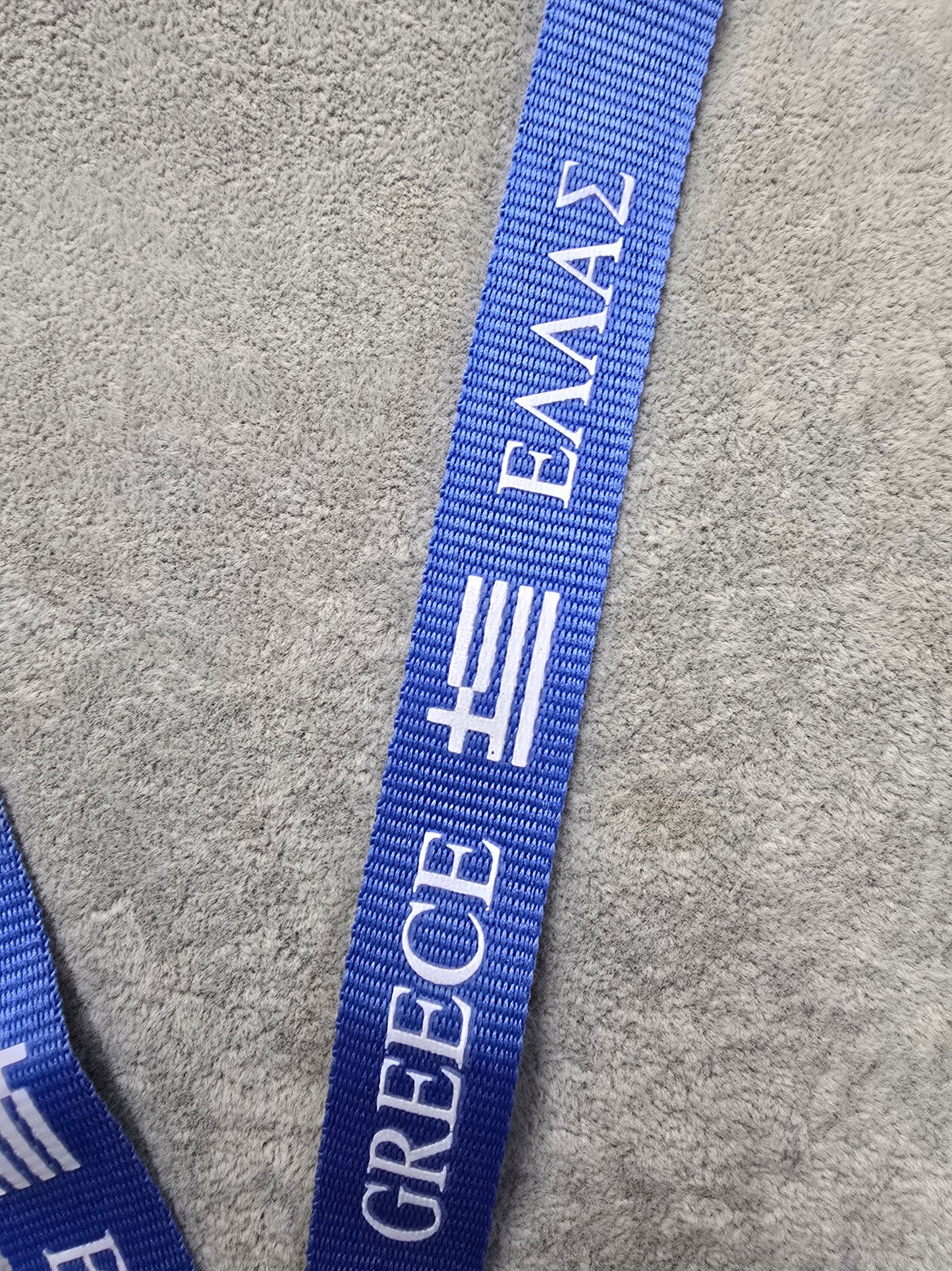 Blue Greek Flag Lanyard with Clasp Neck Closure