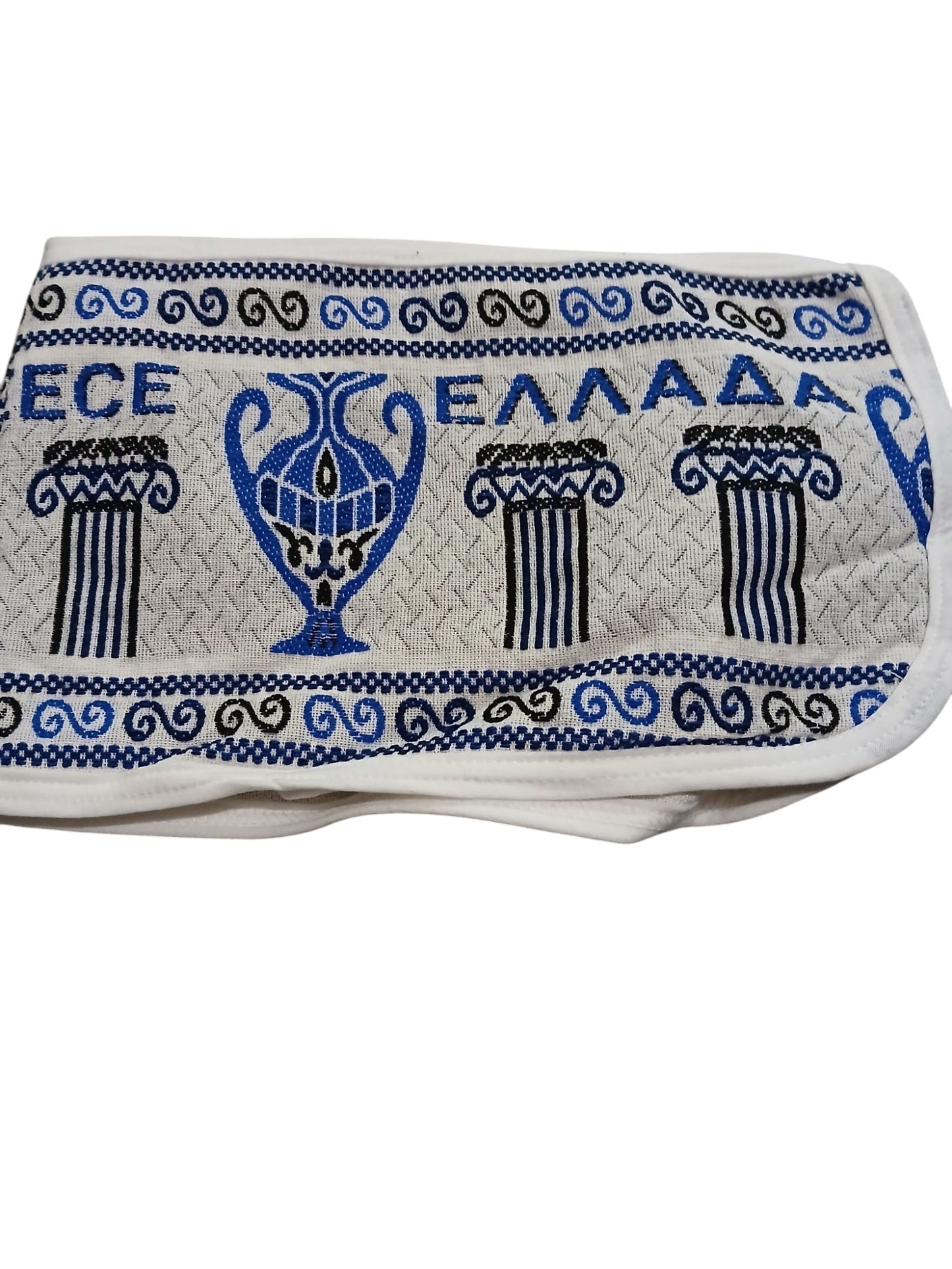 Royal Blue & White Woven Greek Apron