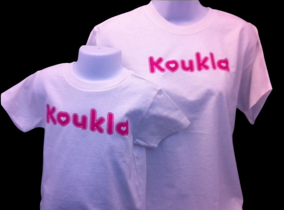 Toddler Koukla shirt