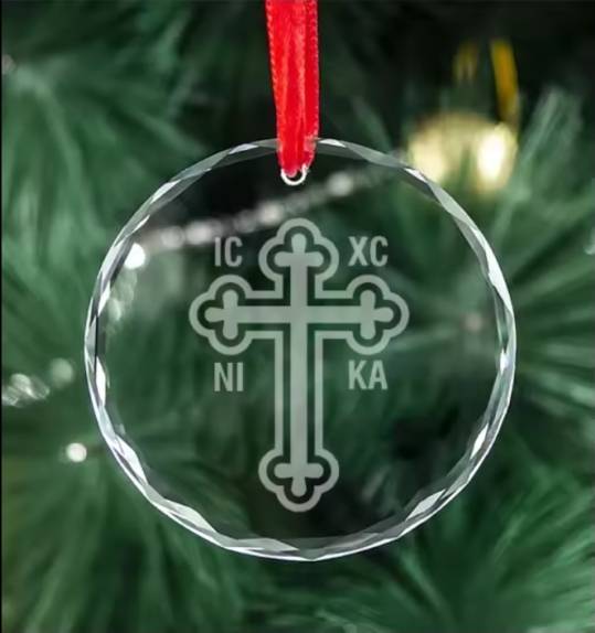 Christmas Ornament