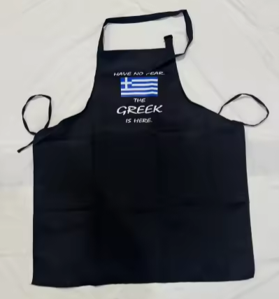 “Have No Fear, The Greek Is Here” Apron