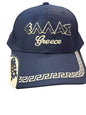 Greece “Hellas” Embroidered Adjustable Baseball Cap with Greek Key Brim & Side Patch
