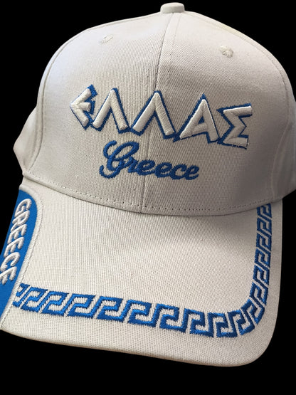 Greece “Hellas” Embroidered Adjustable Baseball Cap with Greek Key Brim & Side Patch