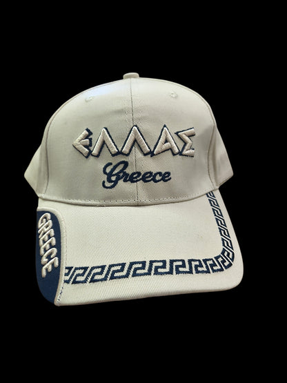 Greece “Hellas” Embroidered Adjustable Baseball Cap with Greek Key Brim & Side Patch