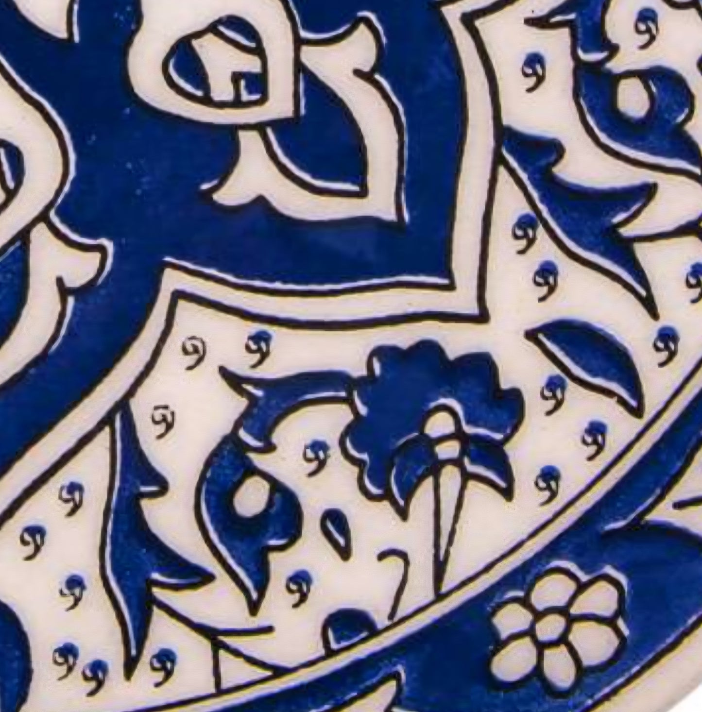 Blue & White Ceramic Trivet – Imported Decorative Heat-Resistant Kitchen Tile (6.3")