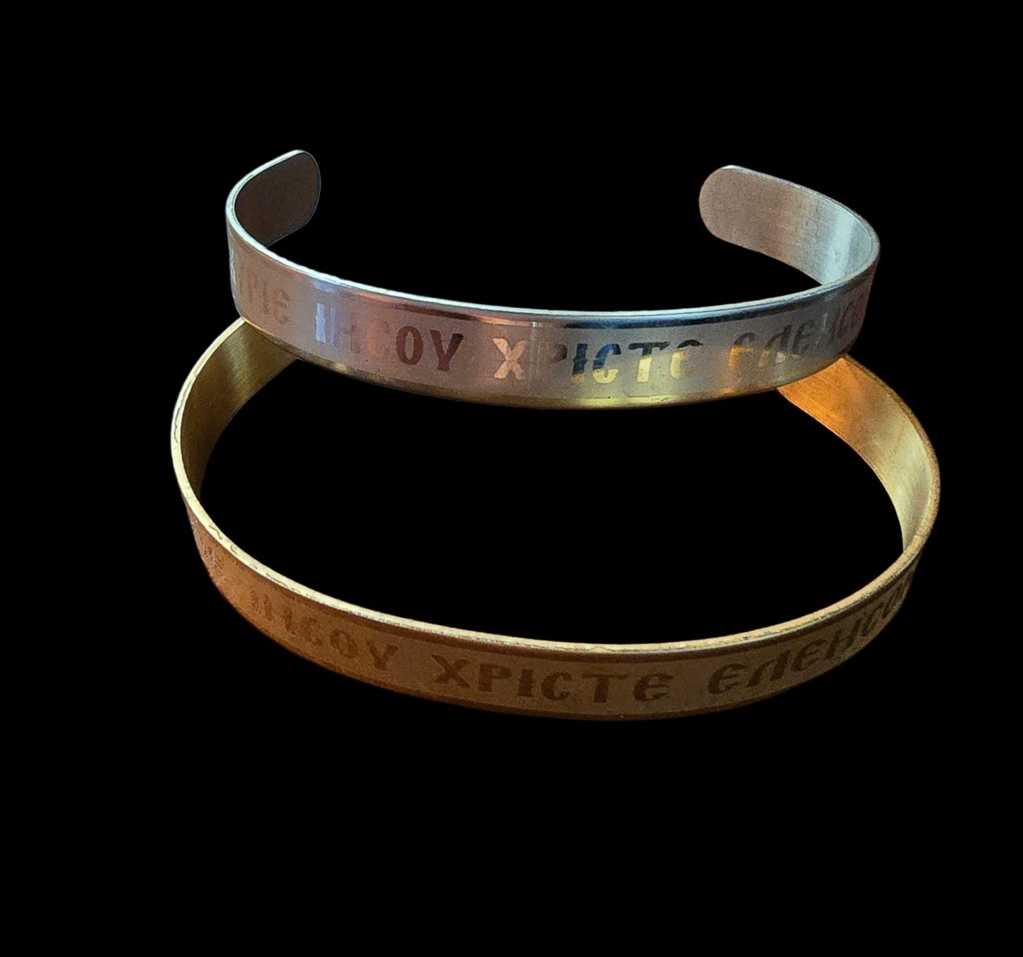 Greek Prayer Cuff Bracelet – “Lord Jesus Christ, Have Mercy on Me”