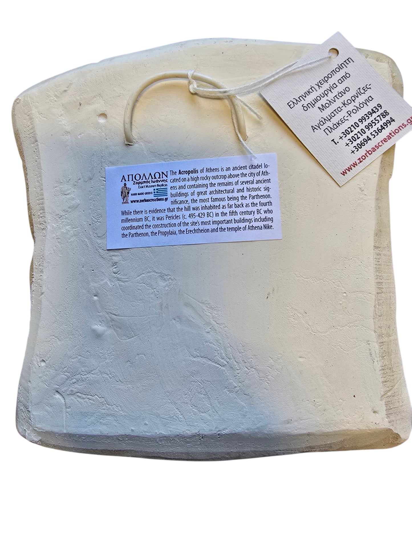 Alabaster Acropolis “Ancient Scroll” Plaque – Imported from Greece
