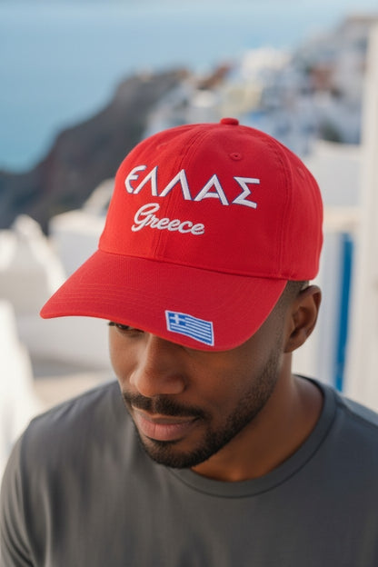 Adult Red “HELLAS” Baseball Cap