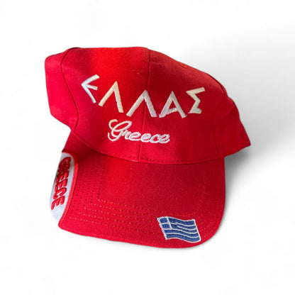 Adult Red “HELLAS” Baseball Cap