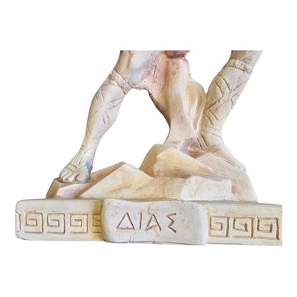 Zeus (Dias) Greek God Alabaster Statue