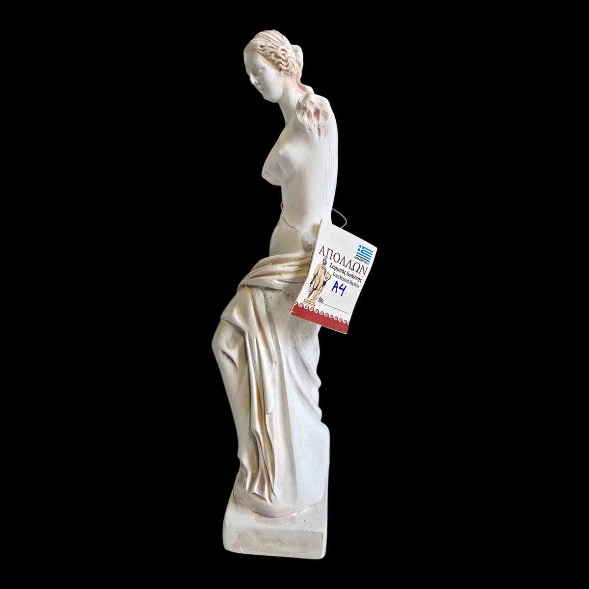 Aphrodite – Goddess of Love & Beauty Alabaster Statue