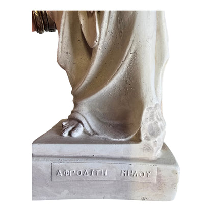 Aphrodite – Goddess of Love & Beauty Alabaster Statue