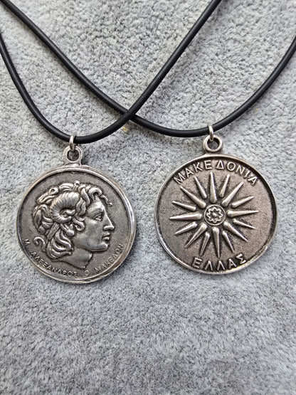 Alexander the Great Silver-Plated Necklace– Historic Pendant