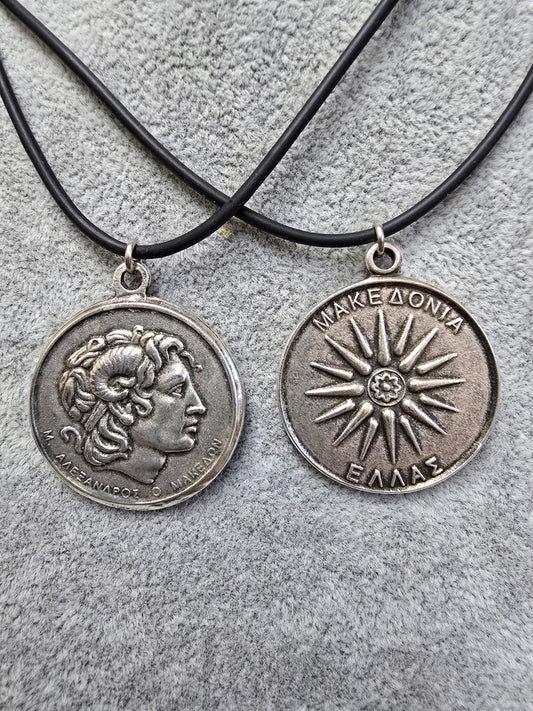 Alexander the Great Silver-Plated Necklace– Historic Pendant