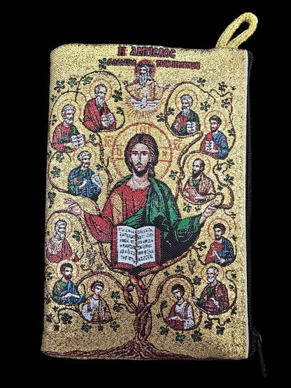 4" x 6" Religious Design Purse – Woven Carpet Material