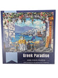 1000 Piece Mediterranean Archway Puzzle