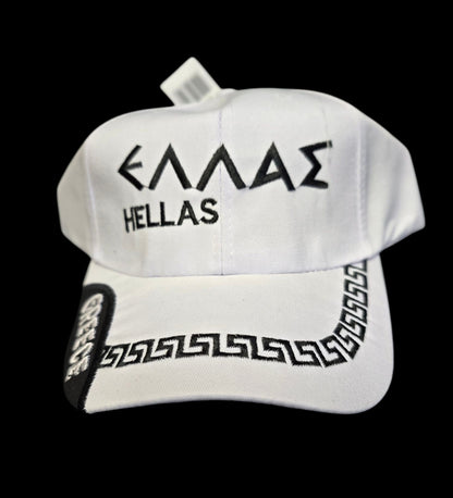 Greek Script Embroidered Baseball Hat with Greek Key Design - Adjustable & Available in Assorted Colors