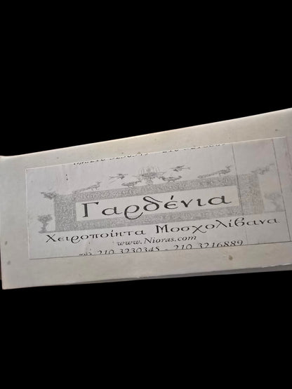 Handmade Greek Frankincense Incense with Aroma Oils – Assorted Scents
