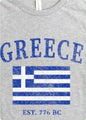 Greece Est. 775 BC Tee – Grey Unisex Cotton Shirt