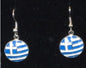 Greek Flag Dangle Earrings – Sterling Silver Hooks
